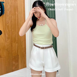 ส่งจากไทย GRUMMY เข็มขัดหนัง งานอะไหล่ทอง ใส่ได้ตั้งแต่เอว 24-39“ ขนาดในภาพ