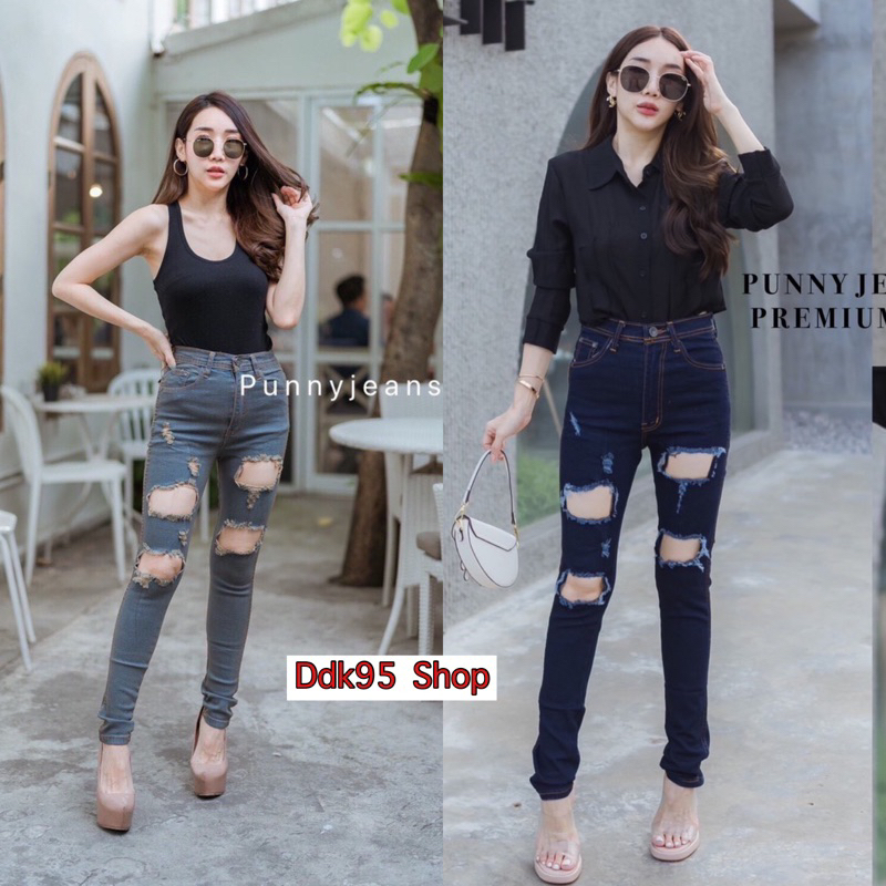 กางเกงยีนส์ขาเดฟ เอวสูงแต่งขาดผ้ายืด  งานป้าย punny jeans
