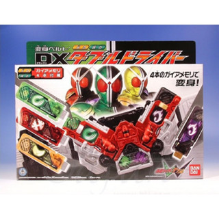 เข็มขัดไรเดอร์ ดับเบิ้ล Kamen Rider W : DX Double Driver