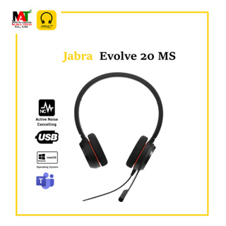 หูฟังลดสียงรบกวน Jabra Headphone USB Evolve 20 , 30 MS Stereo Black   [ รับประกัน 2ปี ]