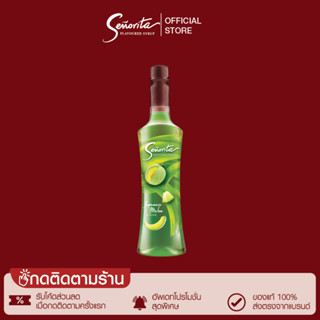 Senorita - Japanese Melon Syrup เซนญอริตา น้ำเชื่อมแต่งกลิ่นเจแปนนิส เมลอน 750ml. (1 ขวด)