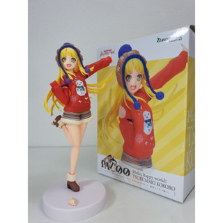 [ฟิกเกอร์แท้] [ตำหนิ] BanG Dream! Girls Band Party! - Tsurumaki Kokoro Winter Uniform Ver.- PATOO Figure (Bushiroad Crea