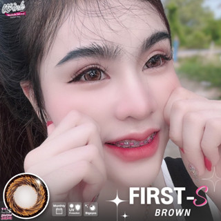 First-s brown น้ำตาลขอบตาโต คมสวย 14.5