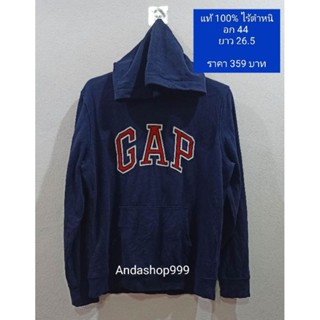 สเวตเตอร์ ฮู๊ด ซิปหน้างานเนียบ แบรนด์ GAP