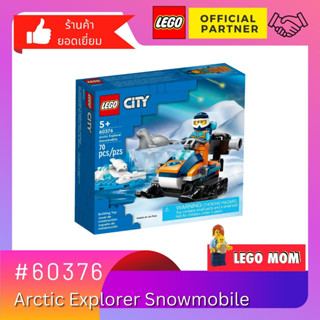 Lego 60376 Arctic Explorer Snowmobile (City) #lego 60376 by Brick Family