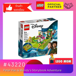 Lego 43220 Peter Pan &amp; Wendys Storybook Adventure (Disney) #lego43220 by Brick Family Group