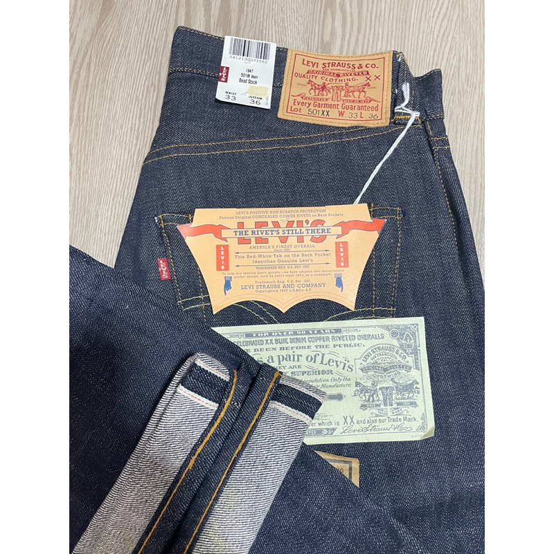 Levis501XX bigE LVC1947 made in usa (deadstock)button554
