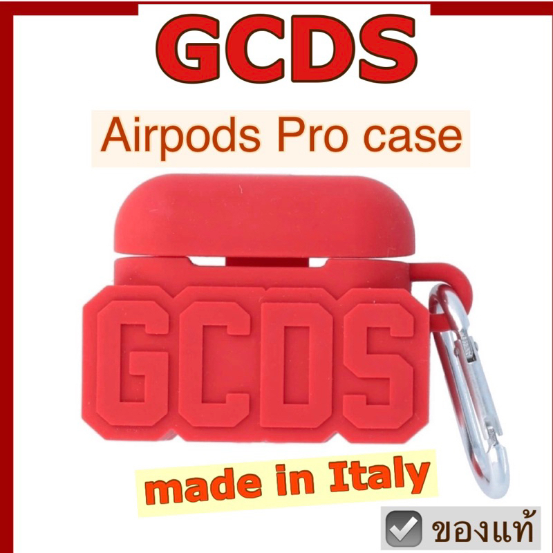 GCDS Airpods pro case เคสแอร์พอด โปร สีแดง สตรีทแบรนด์ไฮเอนด์ จากอิตาลี ของแท้ case ยาง มีห่วง พร้อมกล่อง รหัสเช็คของแท้