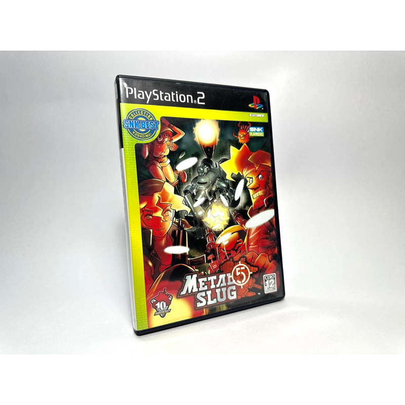 แผ่นแท้ Play Station 2 (japan)(ps2)  Metal Slug 5 (SNK Best Collection)