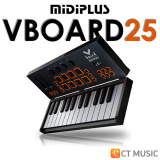 Midiplus Vboard 25 MIDI keyboard