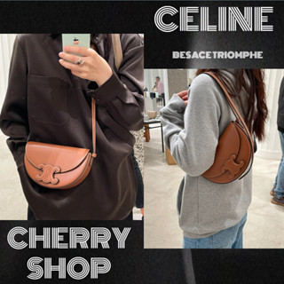 🍒ซีลีน Celine  BESACE TRIOMPHE bag in smooth calfskin🍒กระเป๋าสุภาพสตรี/แมสเซนเจอร์/กระเป๋าสะพาย