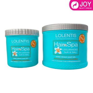 Lolentis Hair Spa Treatment ลอเลนติส แฮร์สปา ทรีทเม้นท์