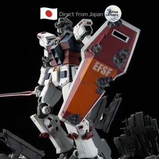 【Unopened】กันดั้ม Mg [ Gundam Thunderbolt ] Last Session Ver. 1/100 Bandai Japan