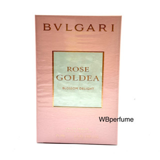 น้ำหอมแท้100% BVLGARI Rose Goldea Blossom Delight 75ml