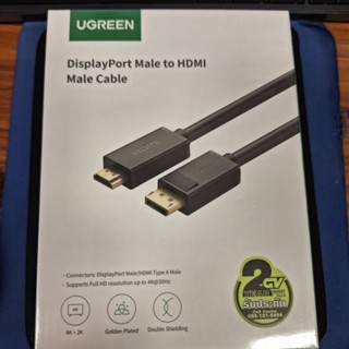 UGREEN รุ่น 10239 UGREEN DisplayPort male to HDMI male Cable 1.5เมตร ประกันศูนย์ 2ปี