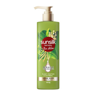 SUNSILK Natural Long Hair Shampoo 380ml. ซันซิล นเชอรัล ลองแฮร์ แชมพู ช่วยให้ผมยาวหนาสวย