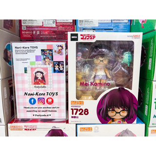 #พร้อมส่ง ✅ Nendoroid 1728 Mei Kamino💜 "Godzilla Singular Point" //ลิขสิทธิ์แท้จาก Good Smile Compan