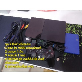 Sony Playstation2(Ps2) ครบชุดพร้อมเล่น