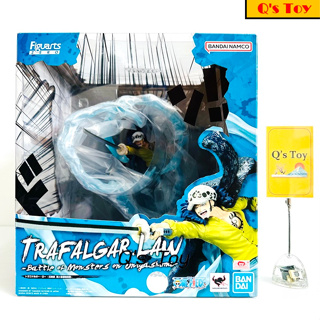 ลอว์ [มือ 1] FZ ของแท้ - Trafalgar Law Super Fierce Battle Ver. Figuarts Zero Bandai Onepiece วันพีช