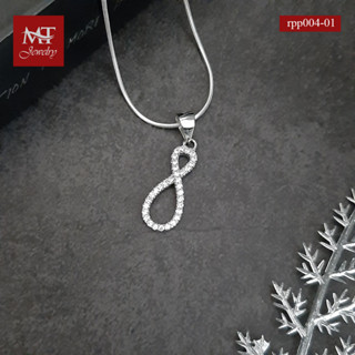 MT จี้อินฟินีตี้ ประดับเพชรสวิส ตัวเรือนเงินแท้ ชุบทองคำขาว Solid 925 Sterling Silver Pendant (rpp004-01) MT Jewelry มณีธารา