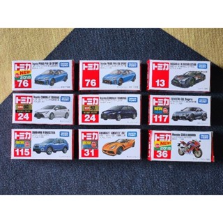 โมเดลรถ Tomica ในซิลนอกซิล