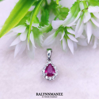 O6438 จี้พลอยทับทิมแท้ ( Ruby ) ตัวเรือนเงินแท้ 925 ชุบทองคำขาว