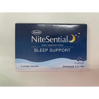 NiteSentail Greate  เกร๊ทเตอร์ฟาร์ม่า อาหารเสริมช่วยผ่อนคลาย  10แคปซูล