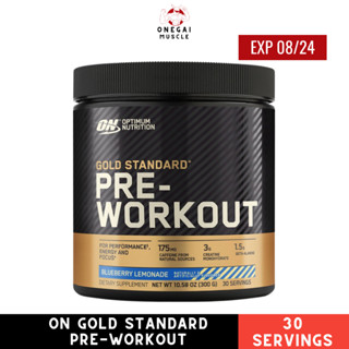 โปรร้านเปิดใหม่✨ On​ Pre-workout optimum​ nutrition​ gold​ standard pre-workout (30 servings)