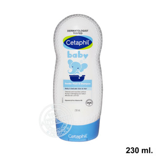 Cetaphil Baby Gentle Wash &amp; Shampoo ขนาด 230 มล. เซตาฟิล เบบี้ เจนเทิล วอช &amp; แชมพู ผลิตภัณฑ์อาบน้ำและสระผม