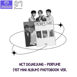 [🔥พร้อมส่ง🔥 ลดพิเศษสินค้า lot สุดท้าย] NCT DOJAEJUNG - อัลบั้ม PERFUME (1ST MINI ALBUM) PHOTOBOOK VER.