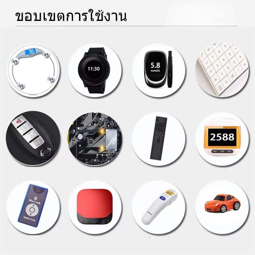 คุณภาพสูง 5PCS Sony 3V CR2016 แบตเตอรี่ลิเธียมเซลล์ปุ่ม DL2016 KCR2016 CR 2016 ปุ่มแบตเตอรี่