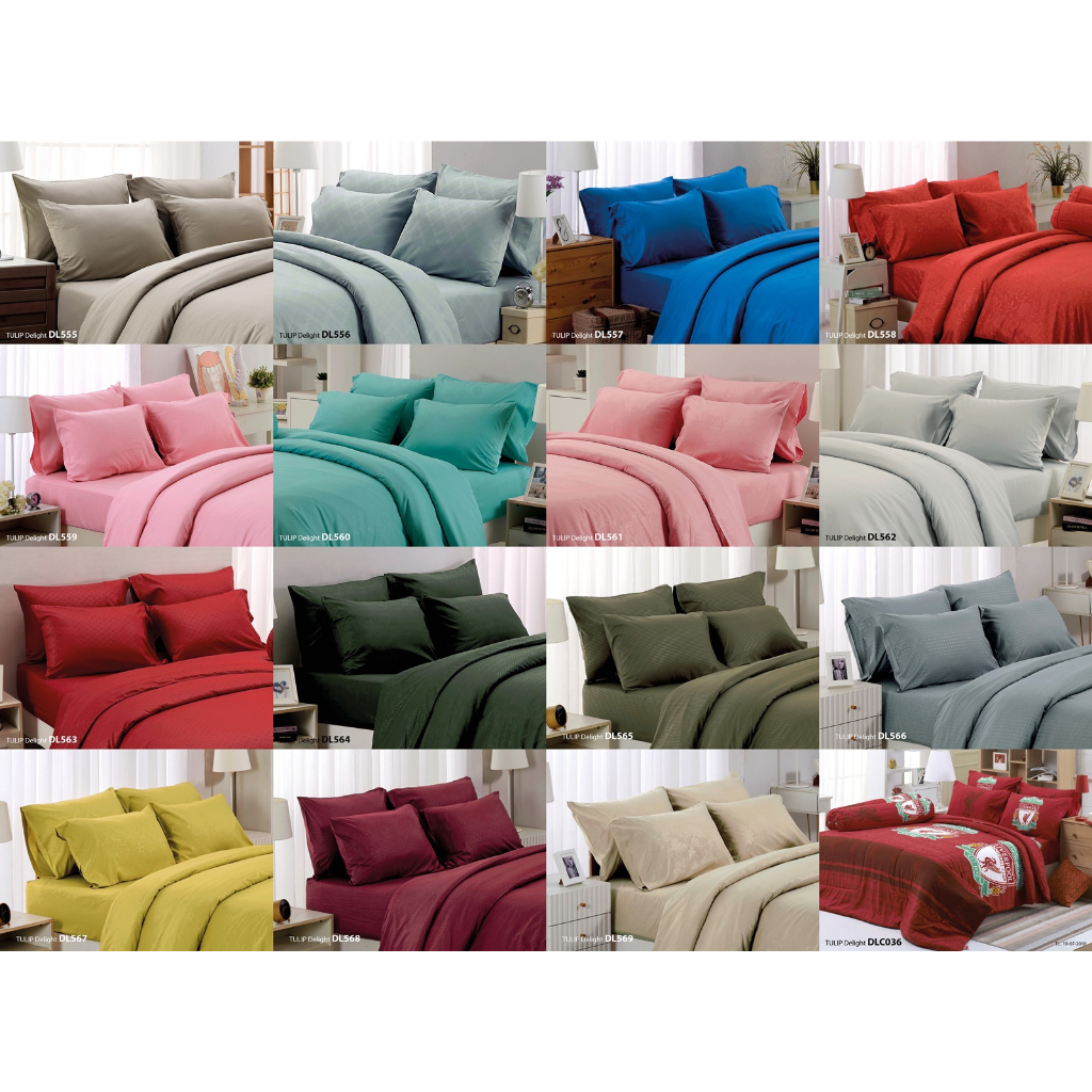 ผ้าปูที่นอน Tulip delight อัดลาย