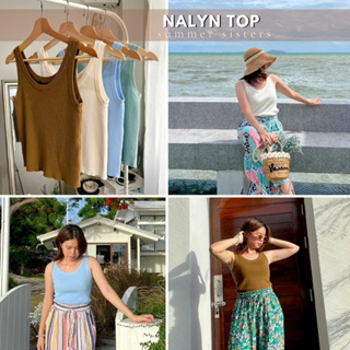 Nalyn top - เสื้อกล้ามไหมพรมเนื้อนุ่มนิ่มยืดได้เยอะมาก ใส่สบาย แมทช์ง่ายสุดๆ