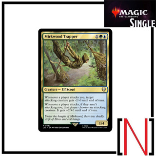 [MTG][Single][LTC] Mirkwood Trapper ระดับ Rare [ภาษาอังกฤษ]