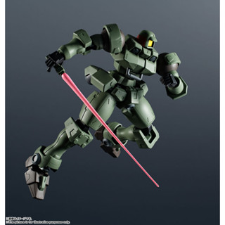 Gundam Universe (GU-22) OZ-06MS LEO