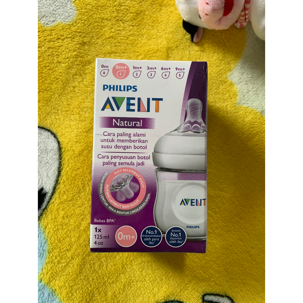 ขวดนม Phillips Avent รุ่น nature baby ขนาด 4 oz. ของแท้
