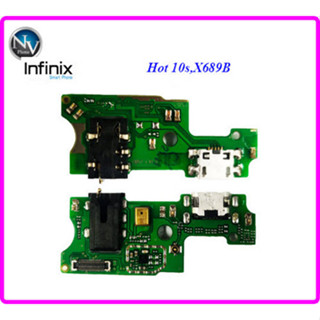 สายแพรชุดก้นชาร์จ infinix Hot 10s,X689B,Hot 10s NFC,Hot 10T