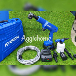 HYUNDAI ชุดปืนอัดฉีดแรงดันสูง รุ่น HD-GBL-50 20V (แบต 4แอมป์+แท่นชาร์จ) CORDLESS HIGH PRESSURE WASHER ปืนฉีดน้ำ อัดฉีด