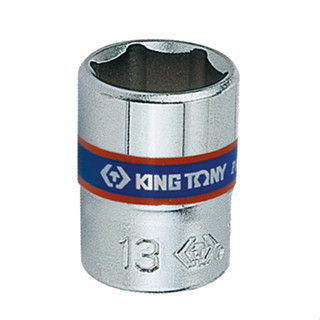 kingtony ลูกบล็อก 1/4" สั้น เบอร์ 5/32" - 1/2"  6เหลี่ยม รุ่น 2335 คิงก์โทนี่ ไต้หวันแท้