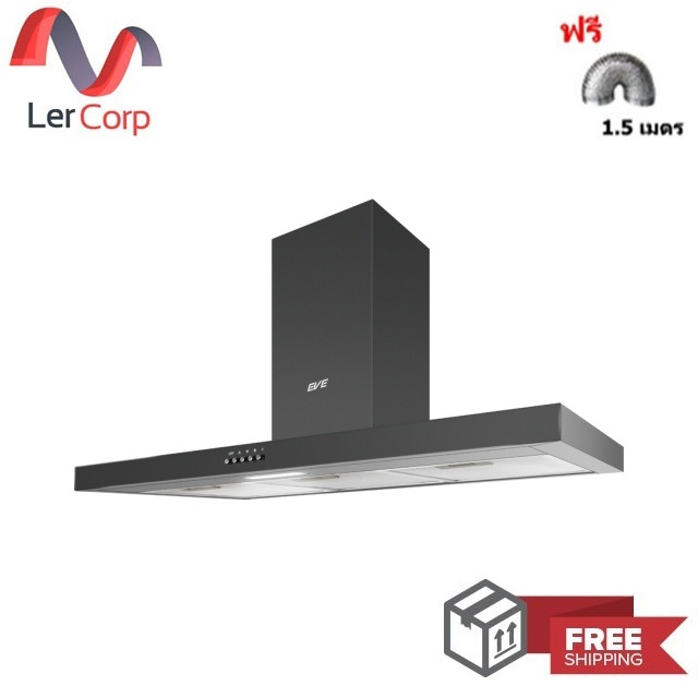 (Eve) เครื่องดูดควันติดผนัง HC-SHADOW-90 PLUS ฟรี ท่อลม 1.5 เมตร