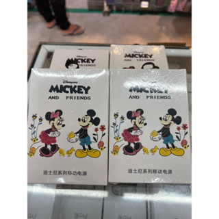 Disney พาวเวอร์แบงค์ น่ารัก ที่มีแคปซูลชาร์จไฟได้ powerbank 5000-mAh มิลลิแอมป์ชาร์จเร็วขนาดเล็กกะทัดรัด