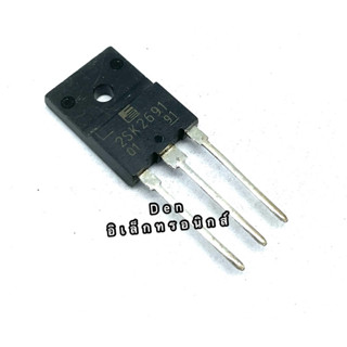 K2691 TO247  70A 60V MOSFET N-Fet มอสเฟต ทรานซิสเตอร์ สินค้าพร้อมส่ง (ราคา1ตัว)