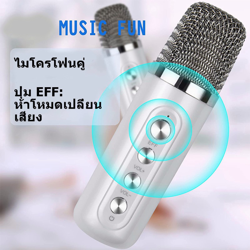 🔥ลำโพงบลูทูธ YS-219/YS-203 Blutooth Speaker(แถมไมค์ลอย 2 ตัว) รองรับ USB/TF-SD Card/AUX ลำโพงบลูทูธแบบพกพา เสียงดีคุณภาพ