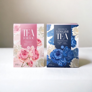 ชาเพื่อคุณ TEA FOR YOU ชากุหลาบ ลดตกขาว ฟิตกระชับ/ LINGZHI TEA ชาเห็ดหลินตือ ตราอารยา ชาบำรุงชาย (1กล่อง 20ซอง)