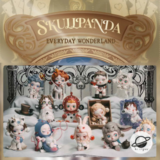 [พร้อมส่ง] สุ่ม Skullpanda: Everyday Wonderland Series