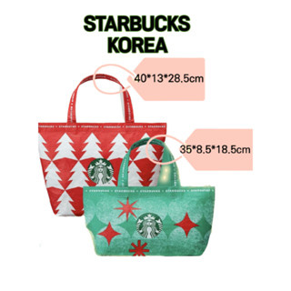 พร้อมส่ง/แท้🌼 ถุงสตาร์บัคส์ Starbucks bag ( Korea ) คริสมาสต์ โทนเขียว แดง eco bag ของแท้จากเกาหลี
