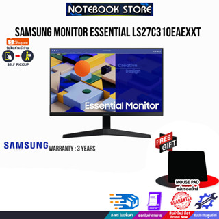 [รับเพิ่ม! แผ่นรองเม้าส์]SAMSUNG MONITOR ESSENTIAL LS27C310EAEXXT/ประกัน 3 Y