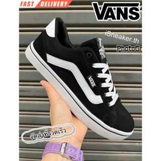 VANS สีดำ Black (พร้อมส่ง) มีเก็บเงินปลายทาง รองเท้าผ้าใบ