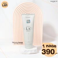 โลชั่น GLAM มาดามฟิน น้ำหอม อั้ม พัชราภา โลชั่นแกลม 240ml.