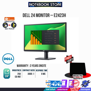 [รับเพิ่ม! แผ่นรองเม้าส์]Dell 24 Monitor – E2423H / BY NOTEBOOK STORE